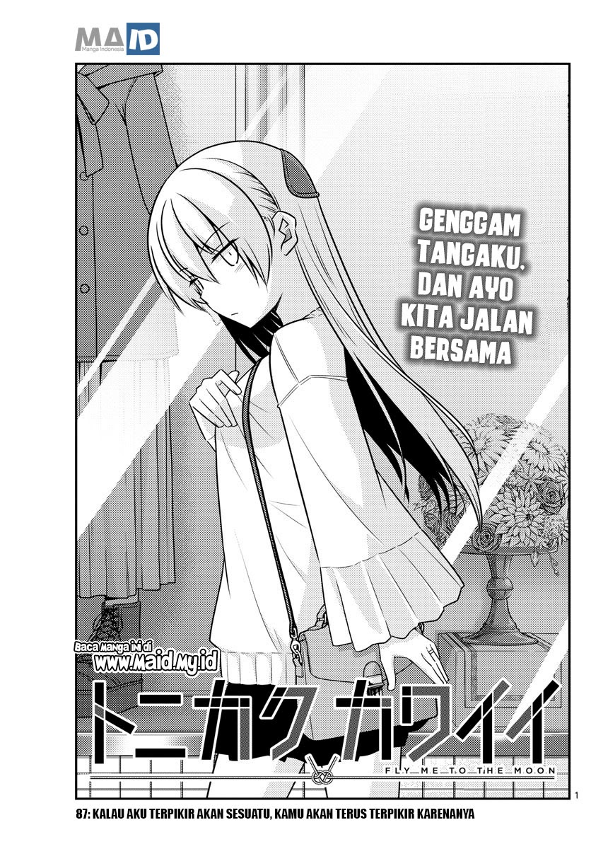 Tonikaku Kawaii