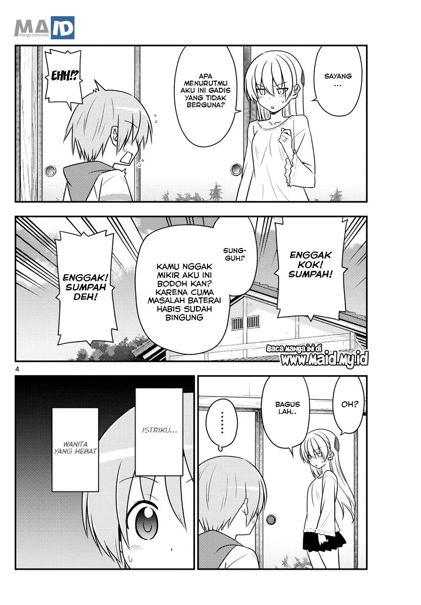 Tonikaku Kawaii