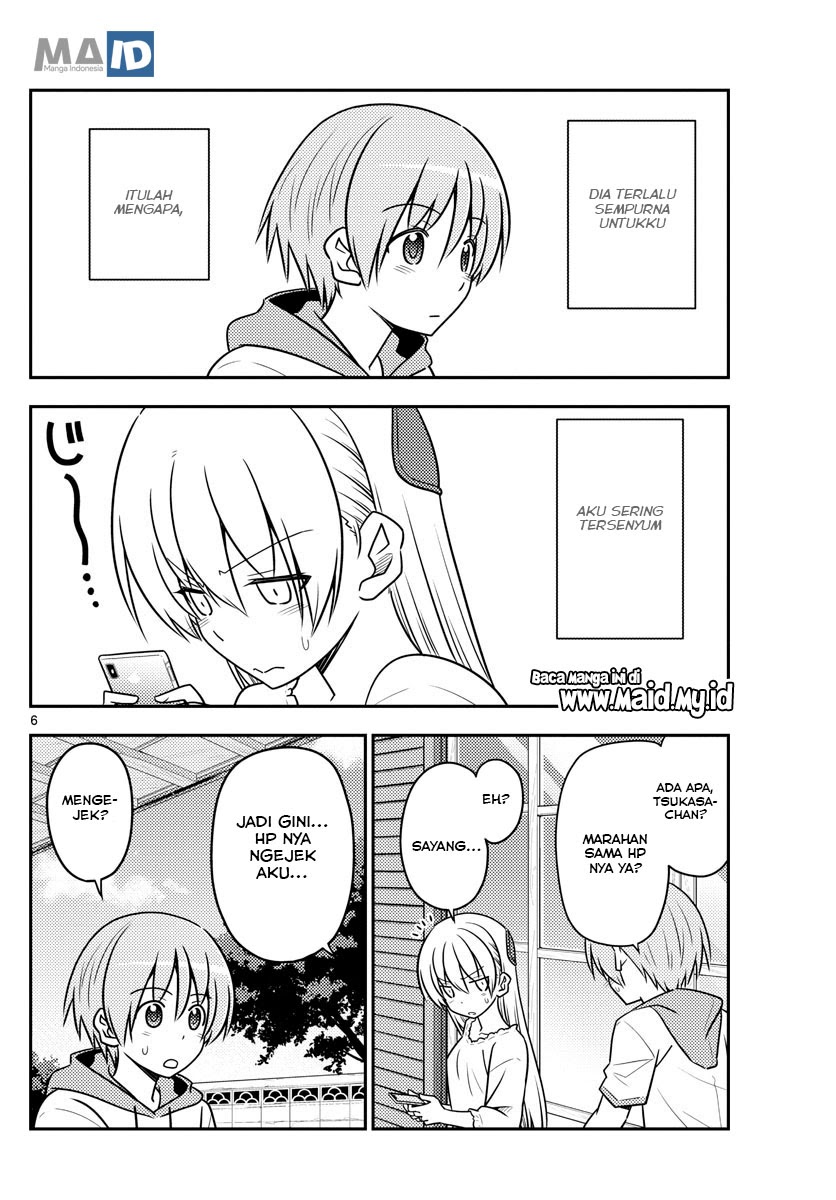 Tonikaku Kawaii