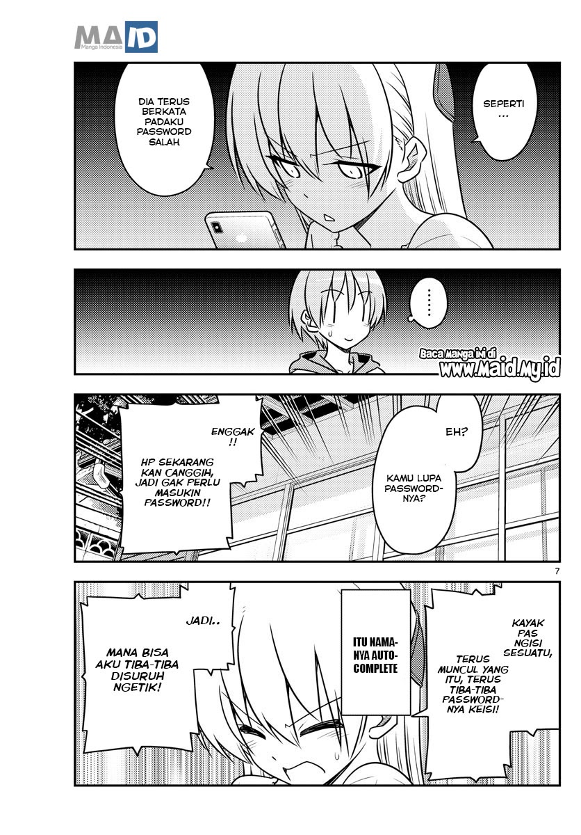Tonikaku Kawaii