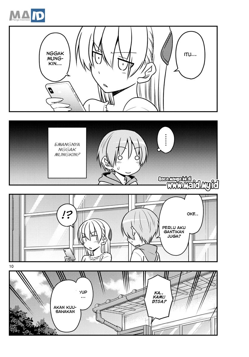 Tonikaku Kawaii
