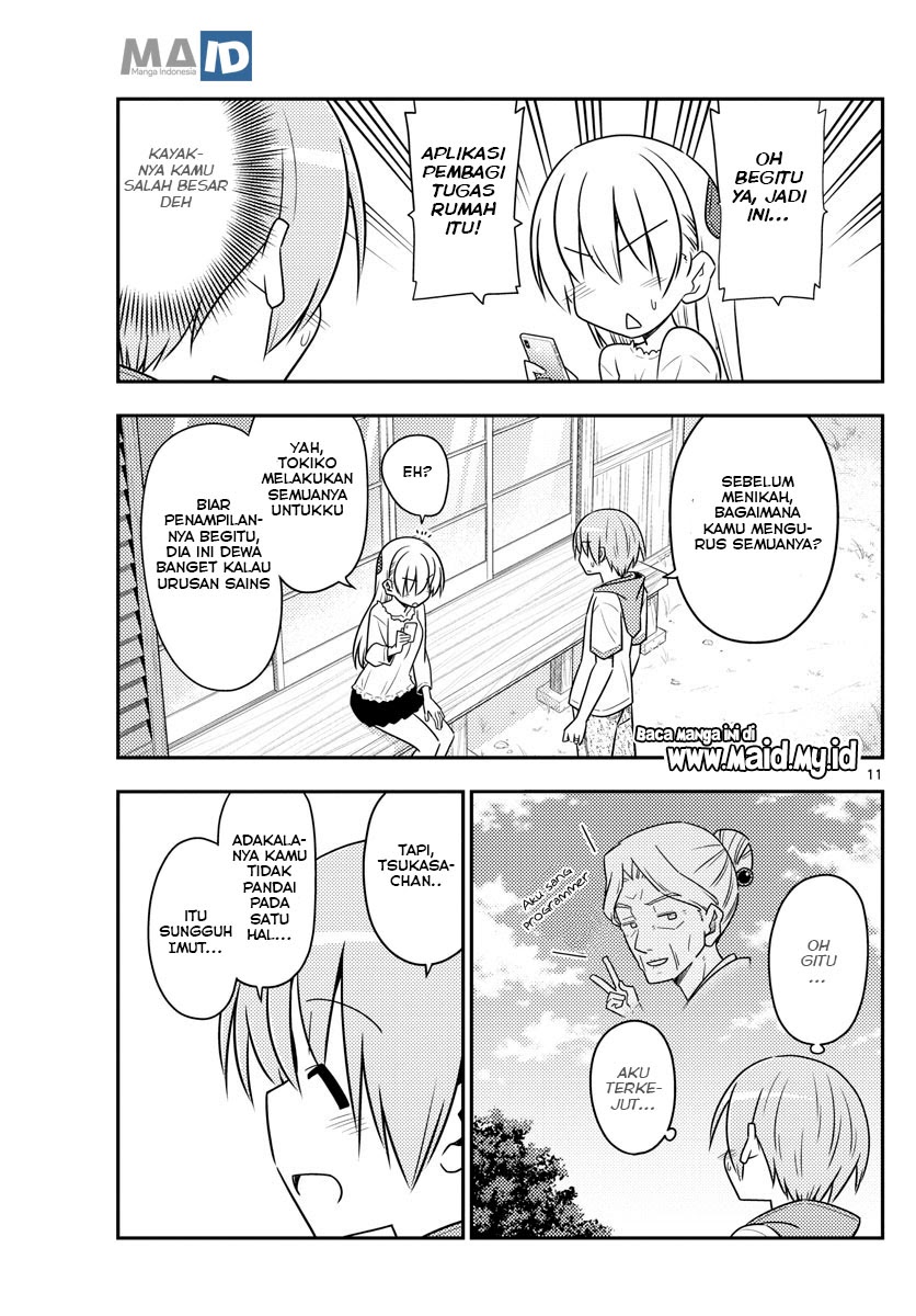 Tonikaku Kawaii