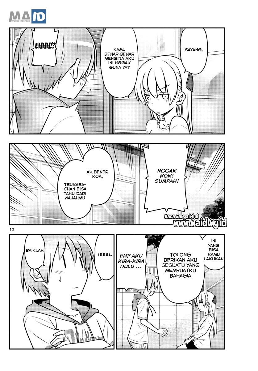 Tonikaku Kawaii
