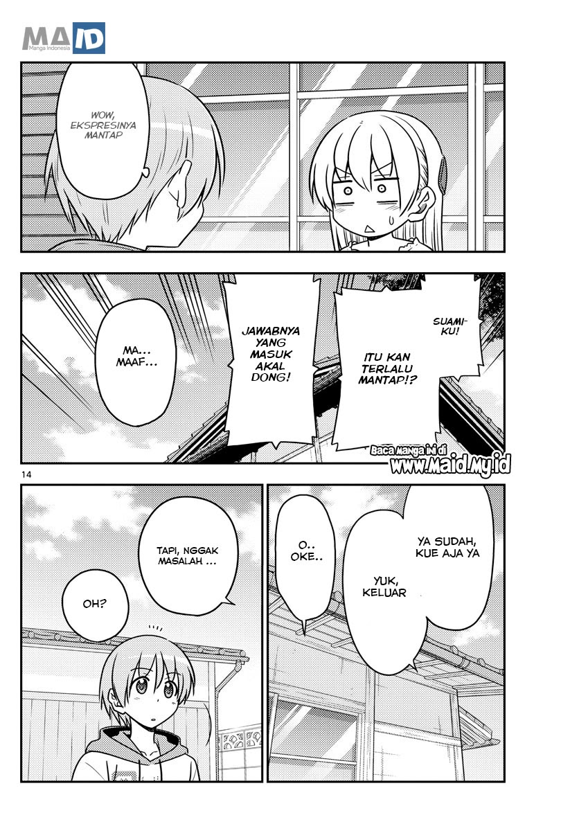 Tonikaku Kawaii
