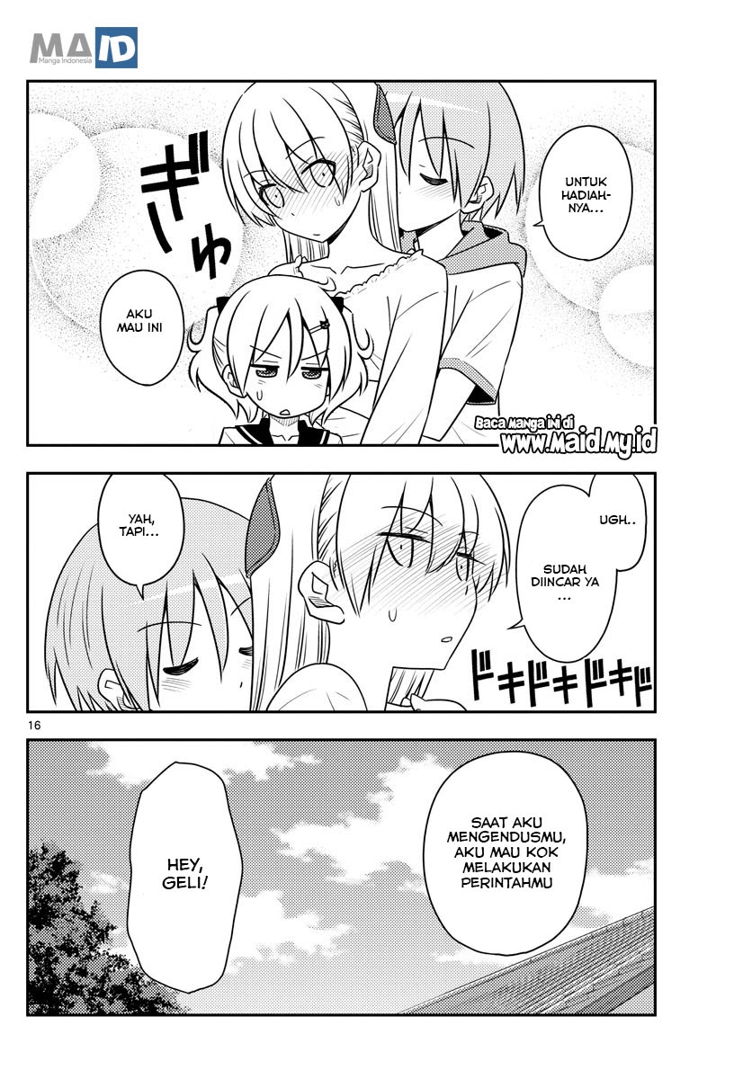 Tonikaku Kawaii