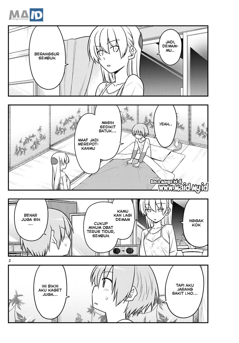 Tonikaku Kawaii