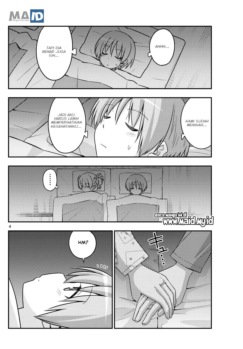 Tonikaku Kawaii