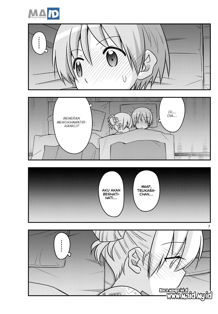 Tonikaku Kawaii
