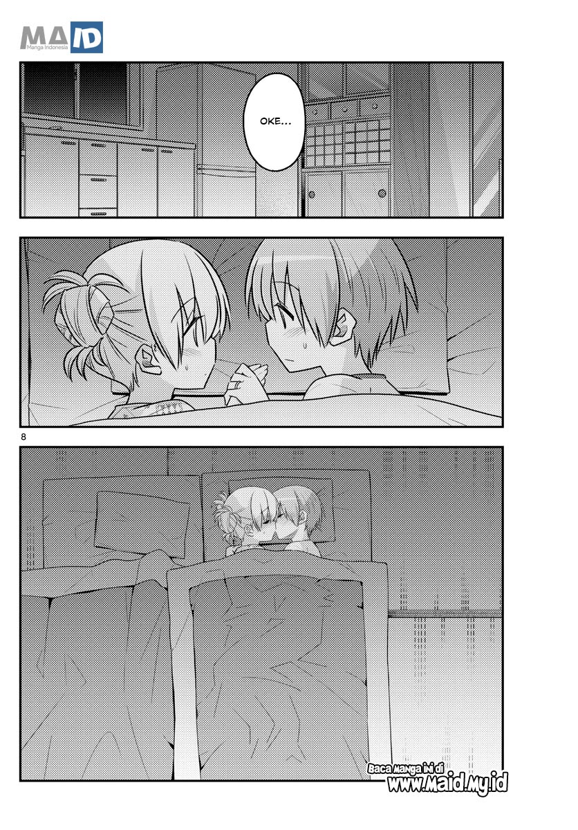 Tonikaku Kawaii