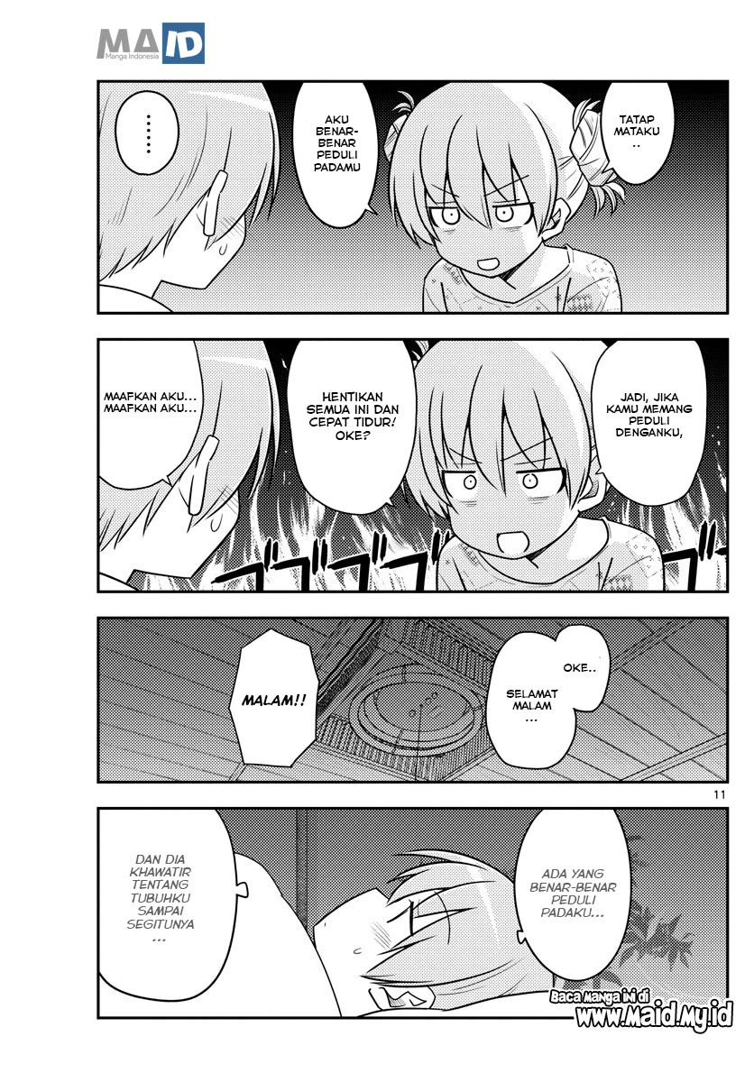 Tonikaku Kawaii