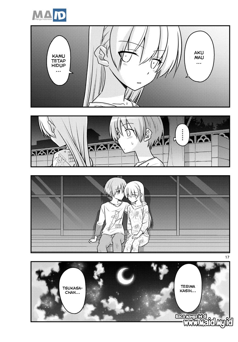 Tonikaku Kawaii