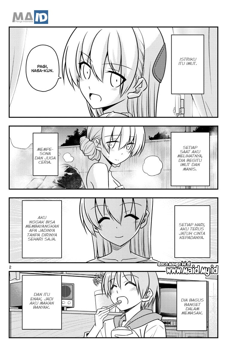 Tonikaku Kawaii