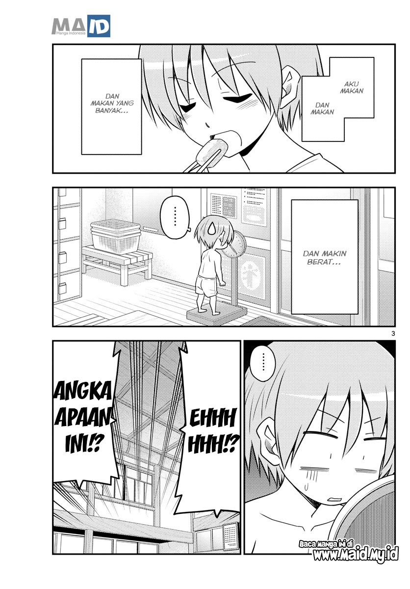 Tonikaku Kawaii