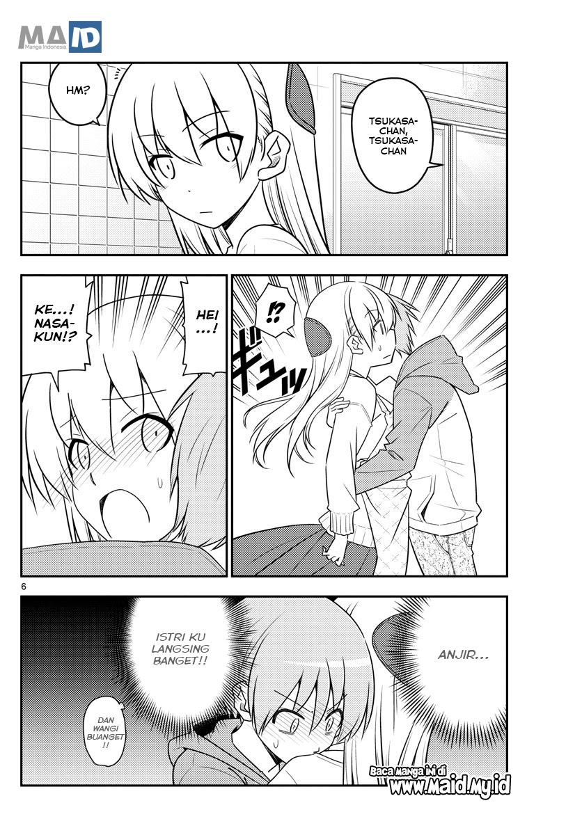 Tonikaku Kawaii
