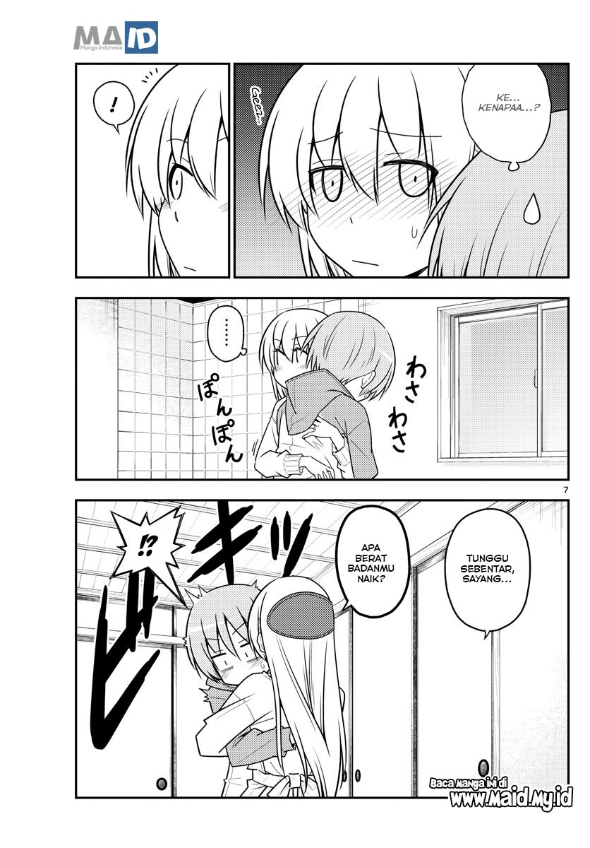 Tonikaku Kawaii