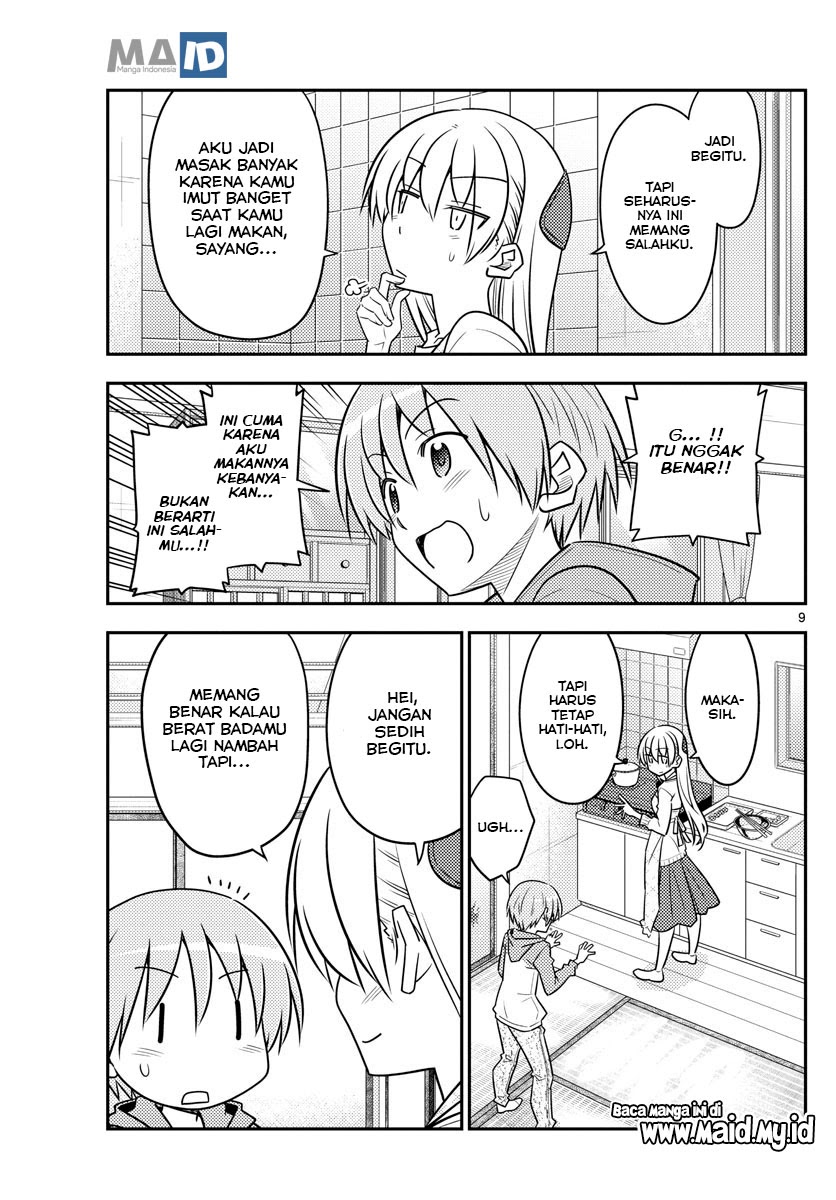 Tonikaku Kawaii