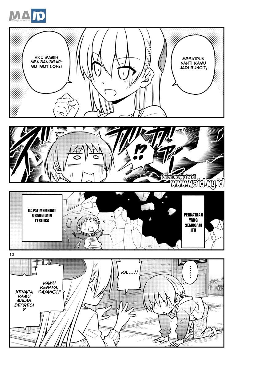 Tonikaku Kawaii