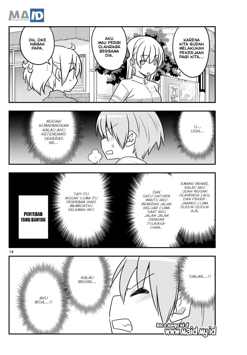 Tonikaku Kawaii