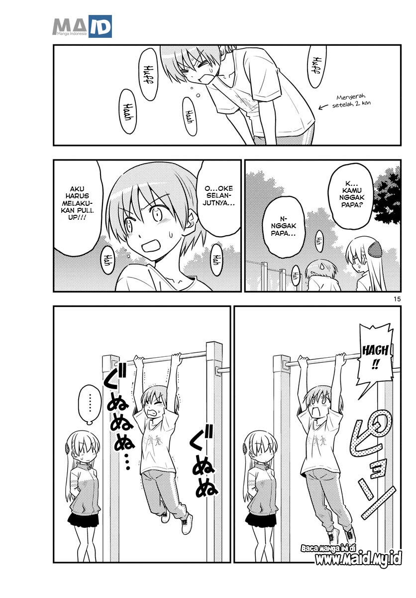 Tonikaku Kawaii