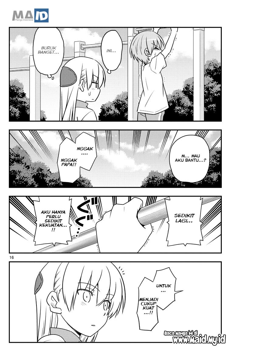Tonikaku Kawaii