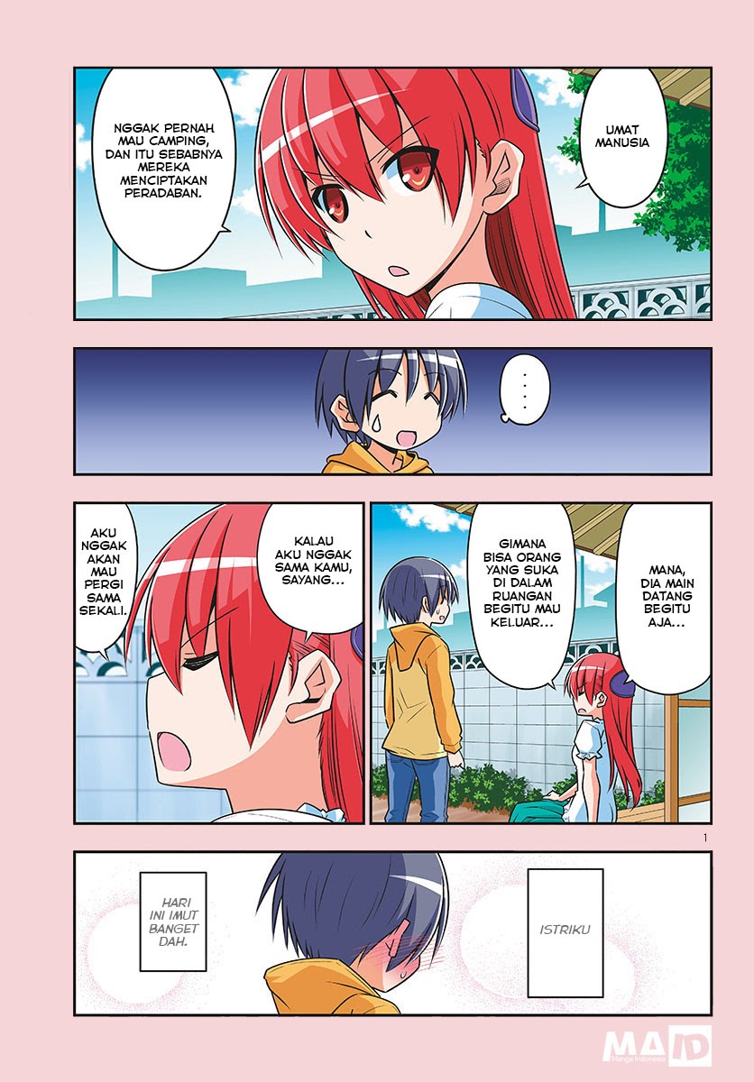 Tonikaku Kawaii