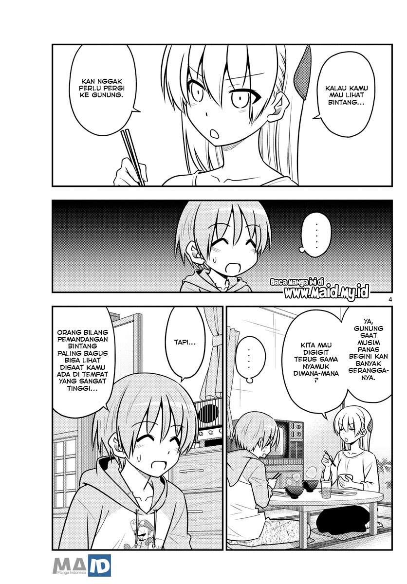 Tonikaku Kawaii