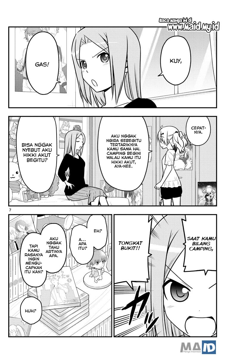 Tonikaku Kawaii