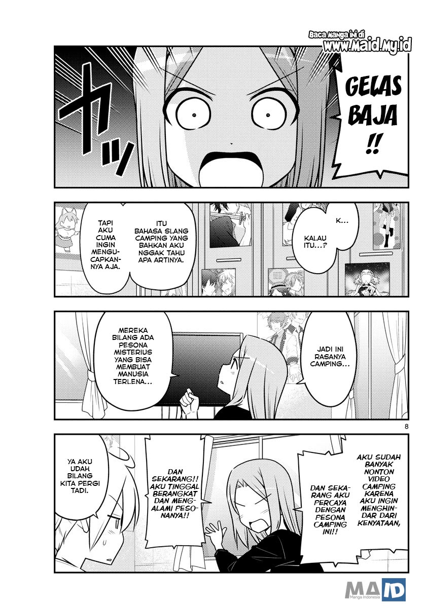 Tonikaku Kawaii