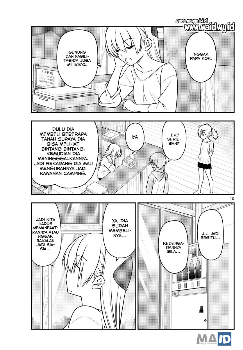 Tonikaku Kawaii