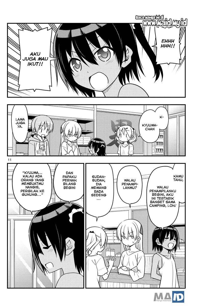 Tonikaku Kawaii