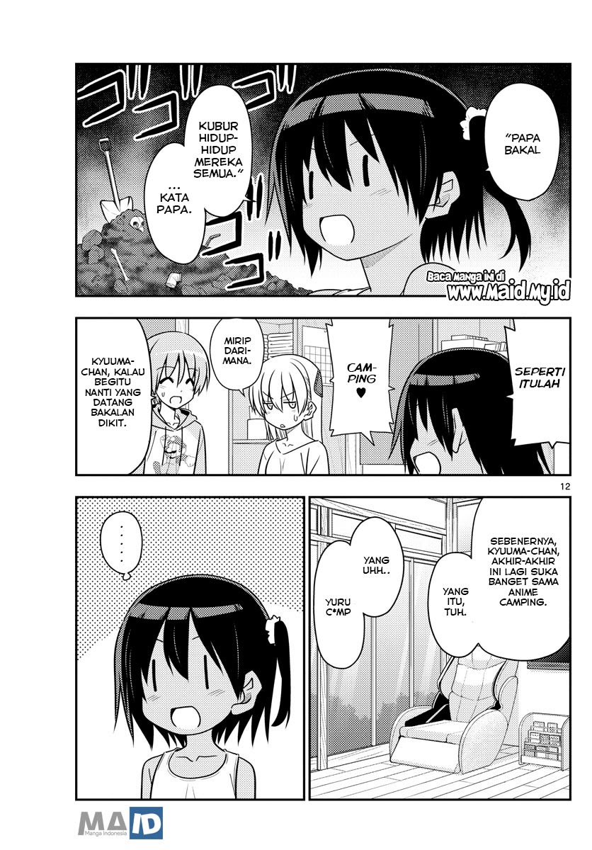 Tonikaku Kawaii