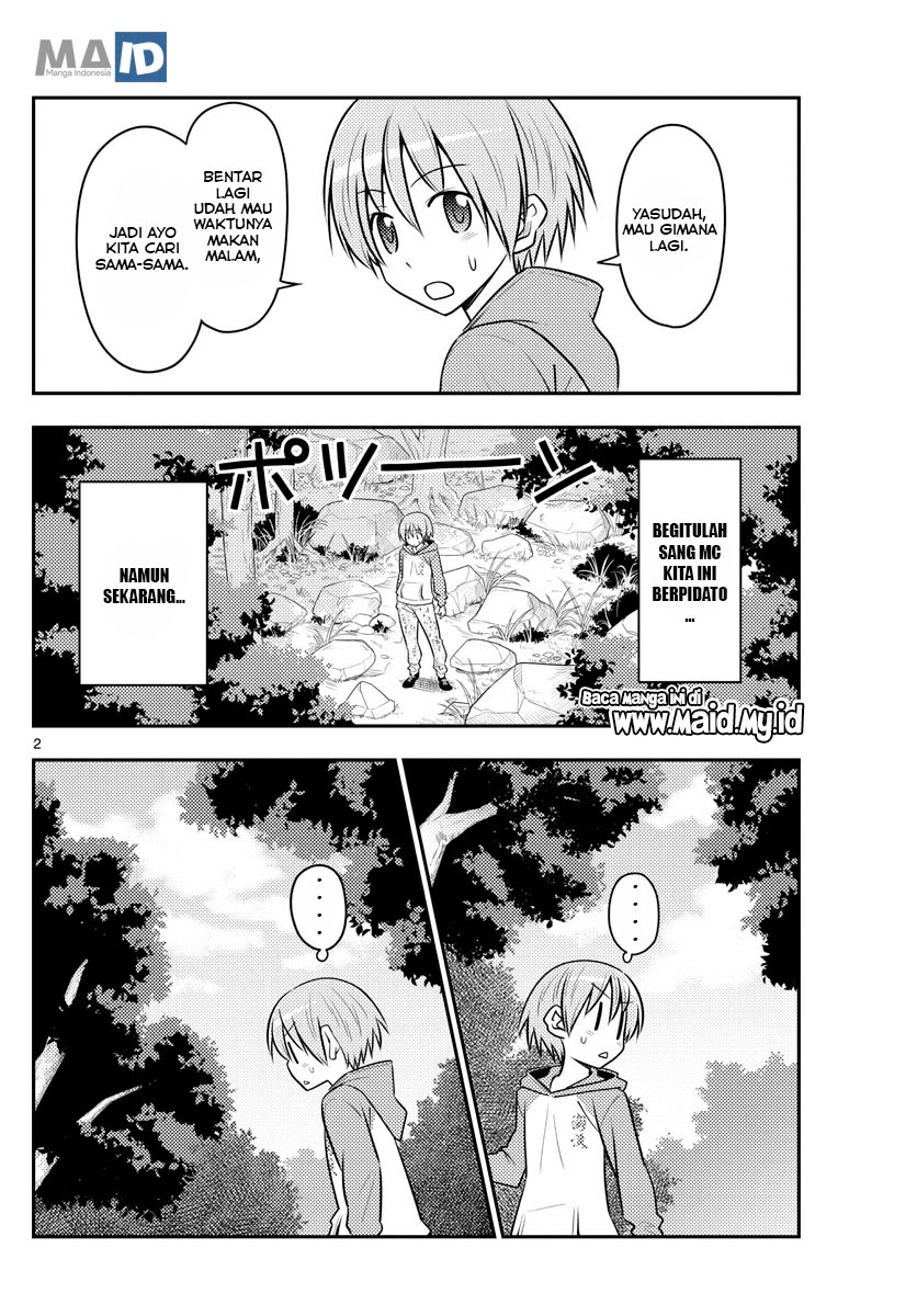 Tonikaku Kawaii