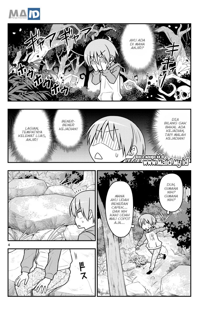 Tonikaku Kawaii