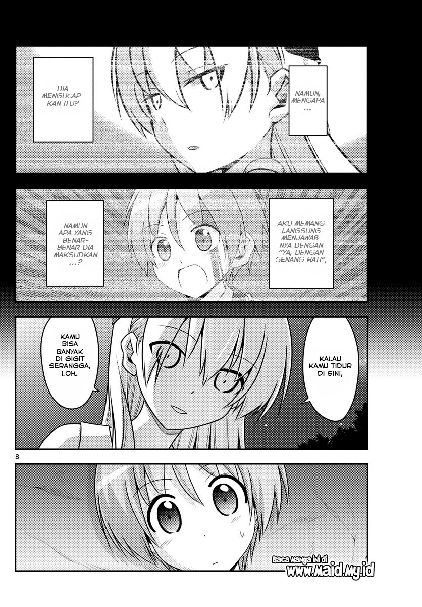 Tonikaku Kawaii
