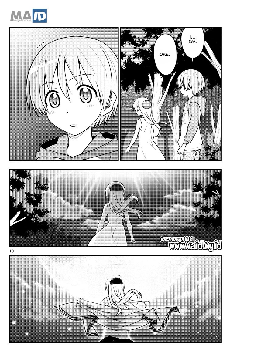 Tonikaku Kawaii