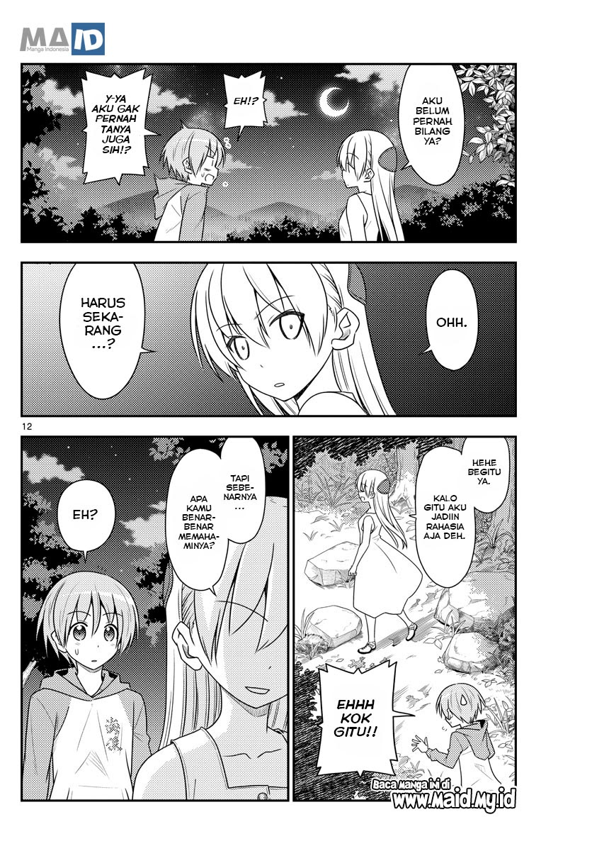 Tonikaku Kawaii