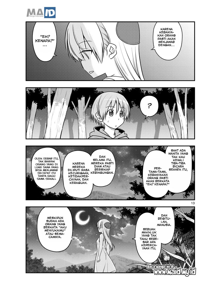 Tonikaku Kawaii