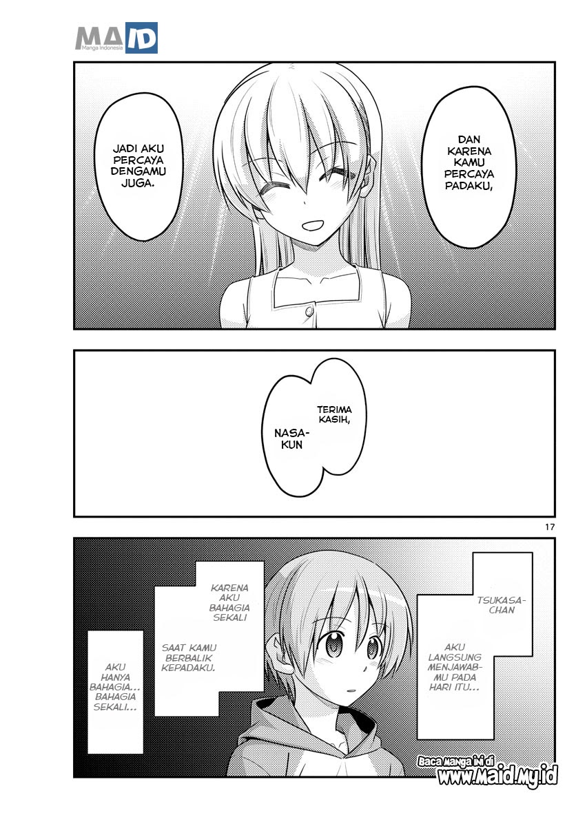 Tonikaku Kawaii