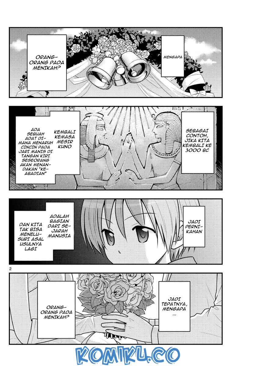 Tonikaku Kawaii