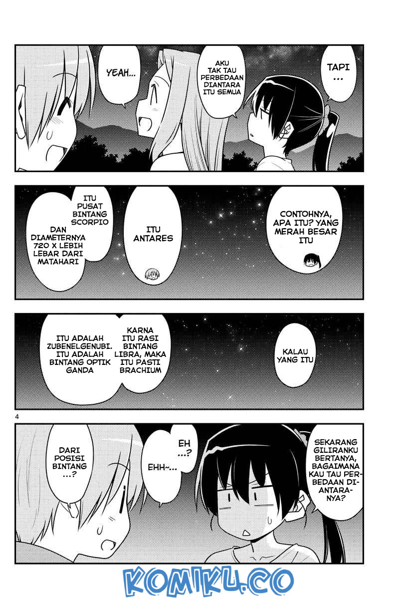 Tonikaku Kawaii