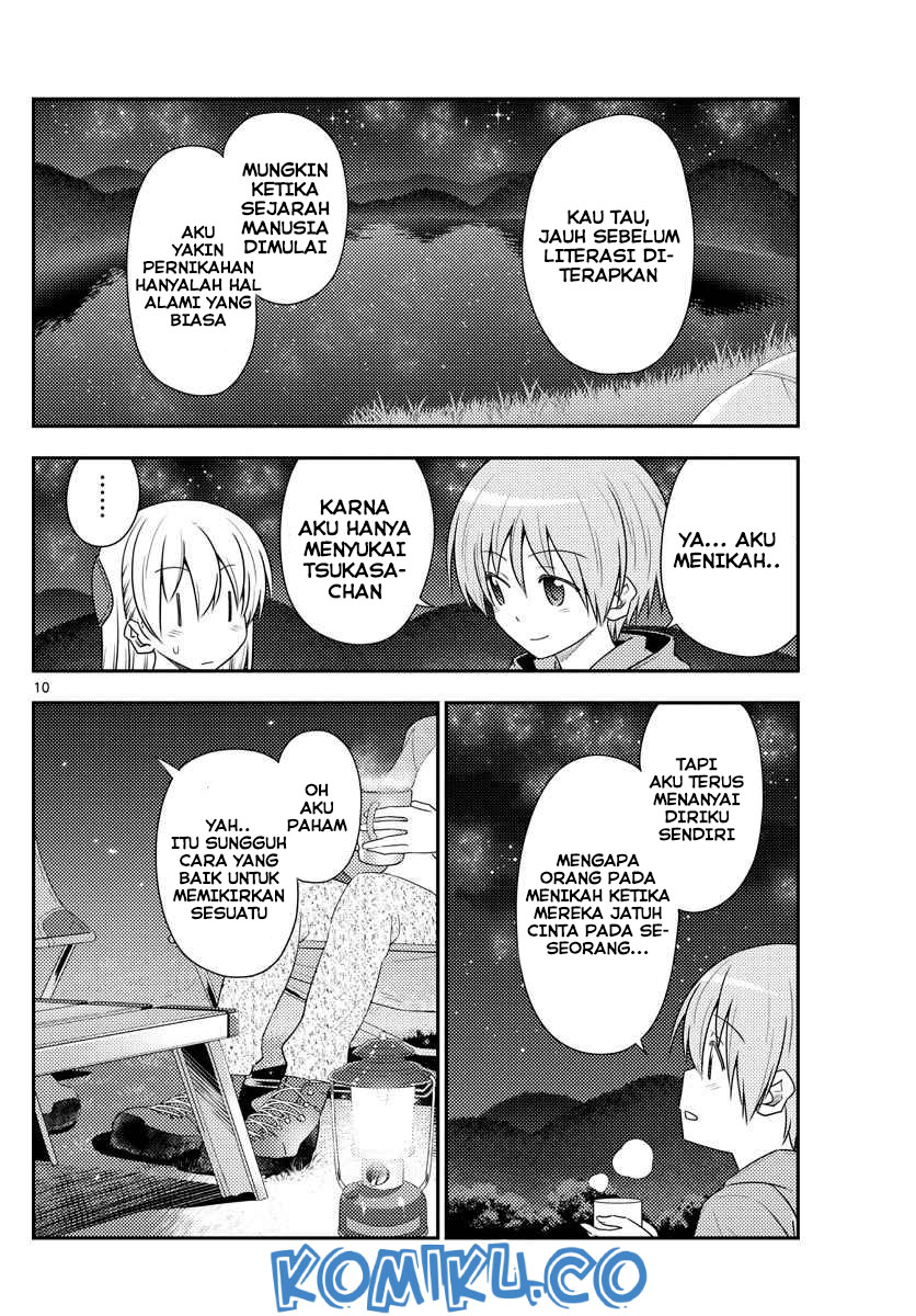 Tonikaku Kawaii