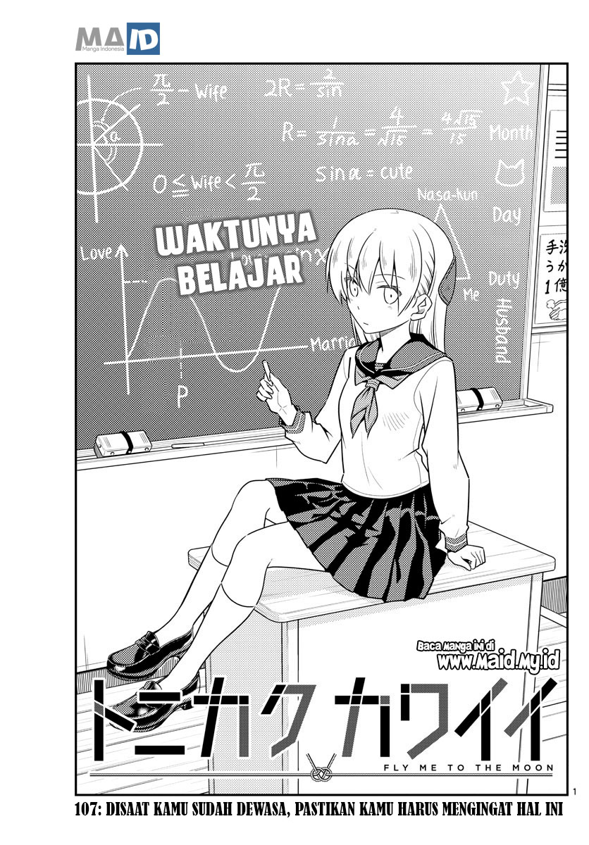 Tonikaku Kawaii