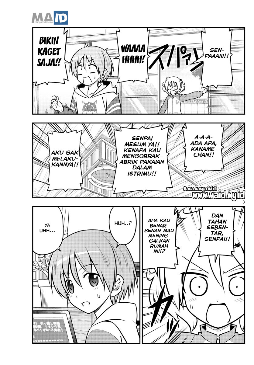 Tonikaku Kawaii