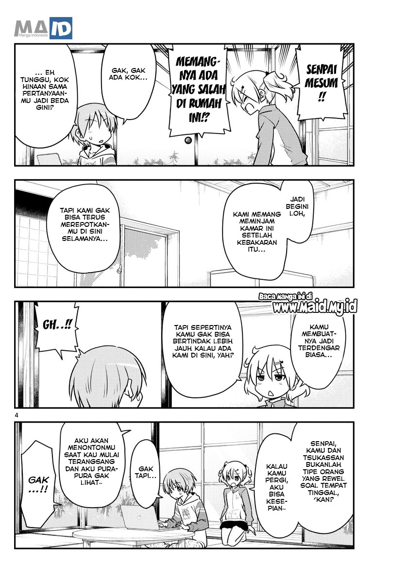 Tonikaku Kawaii