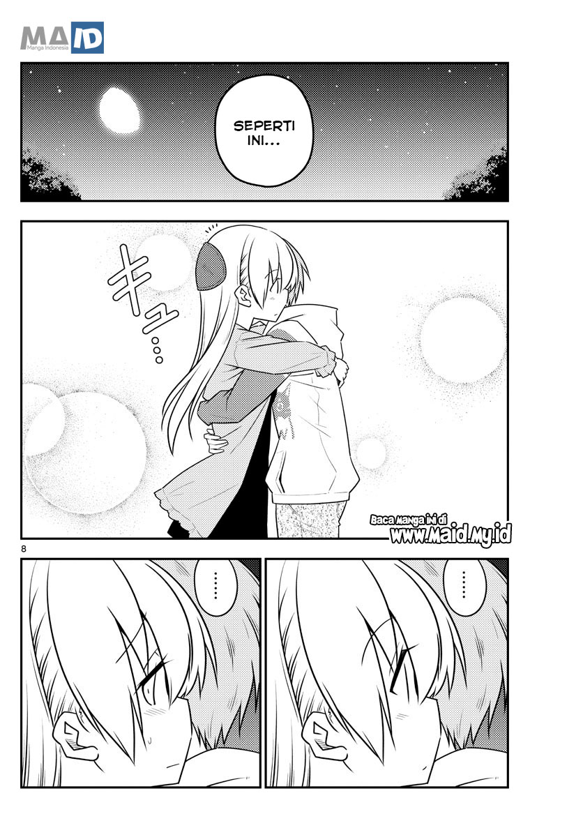 Tonikaku Kawaii
