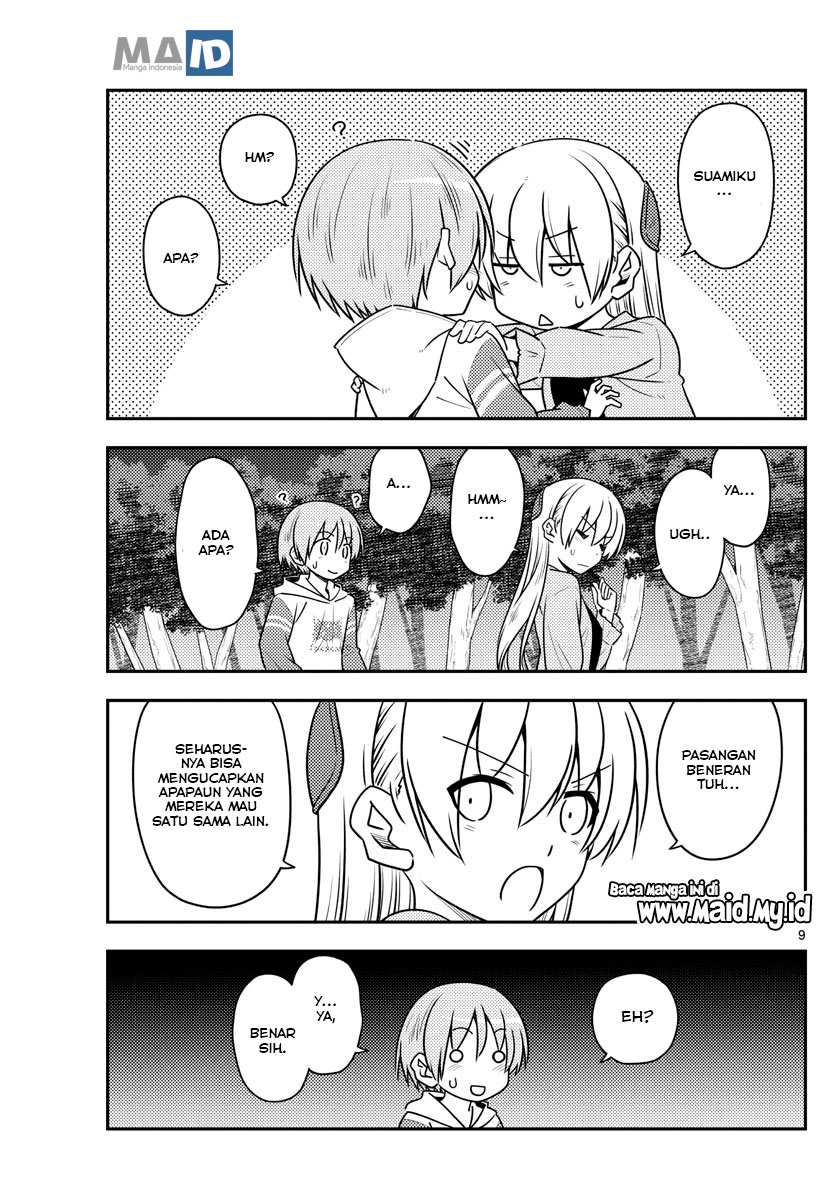 Tonikaku Kawaii