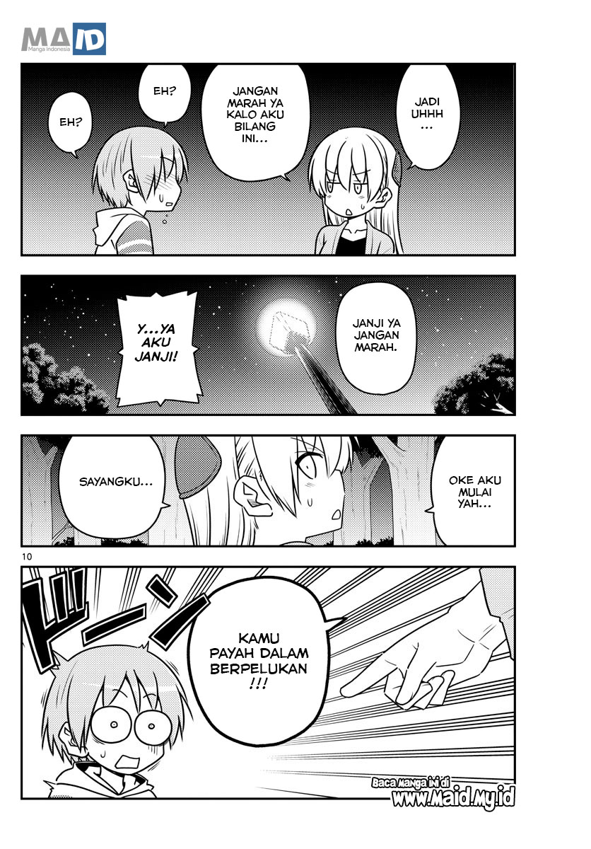 Tonikaku Kawaii