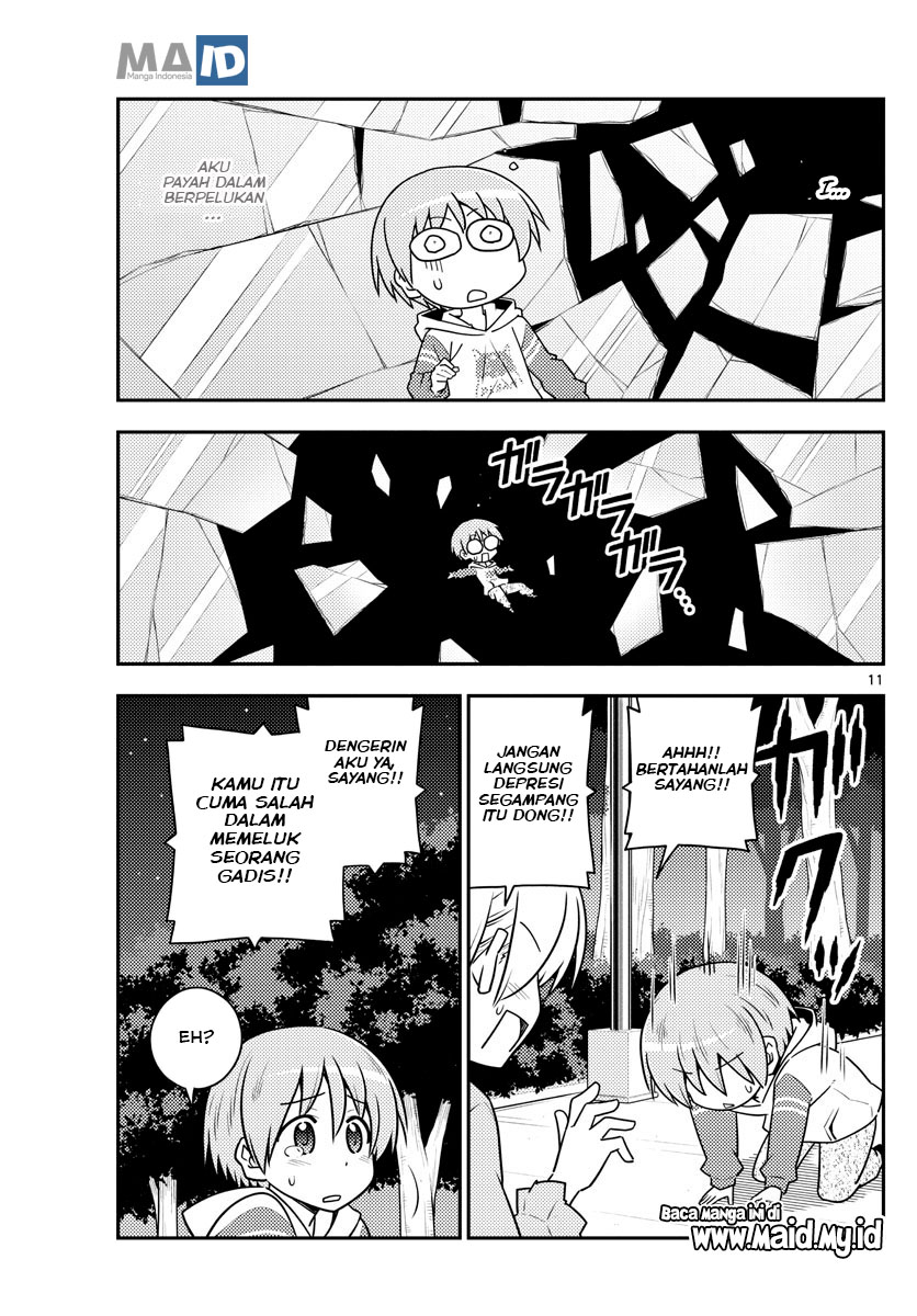 Tonikaku Kawaii