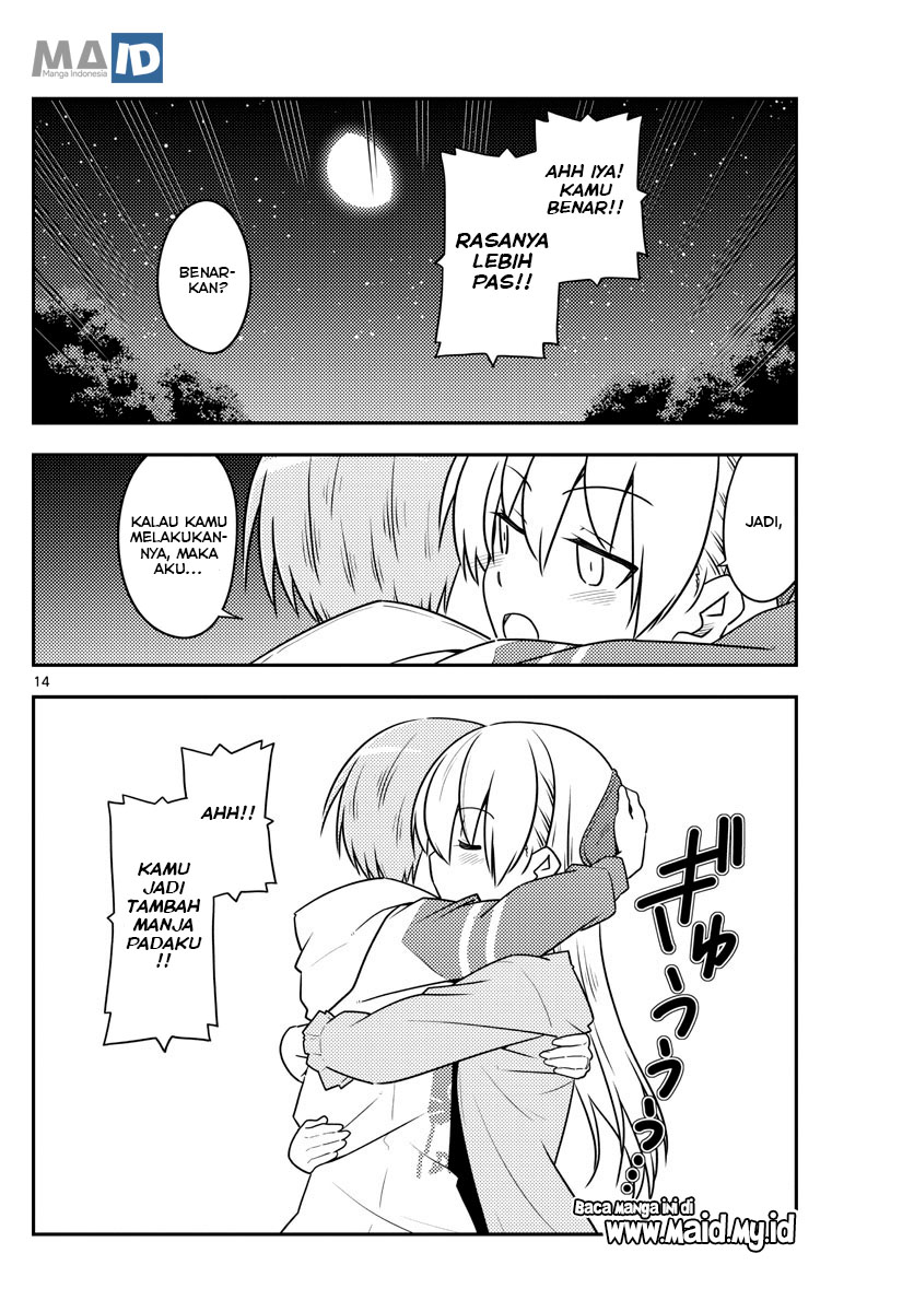 Tonikaku Kawaii
