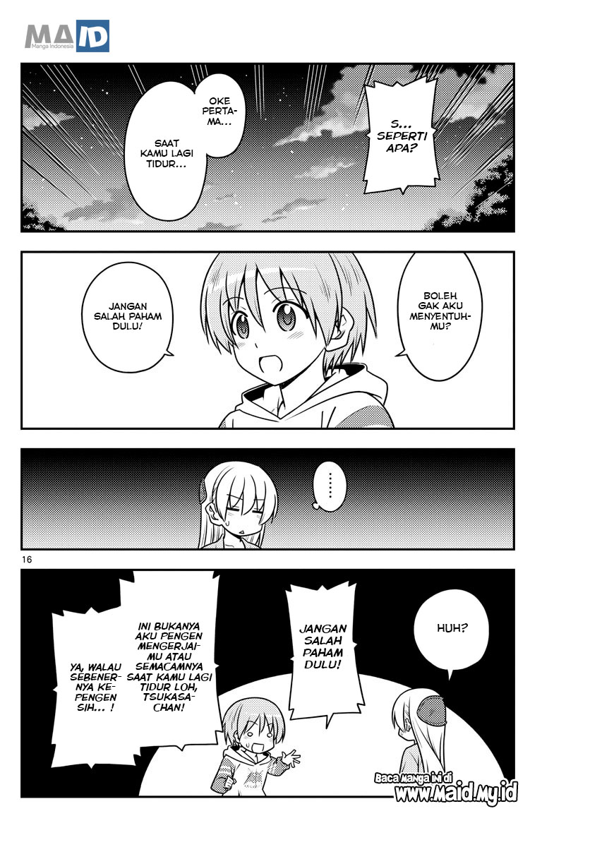Tonikaku Kawaii